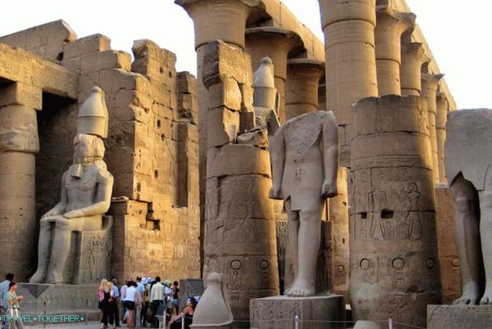 Египет, Луксор