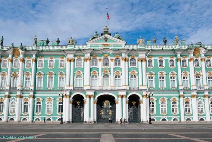 Ермитаж в Санкт Петербург