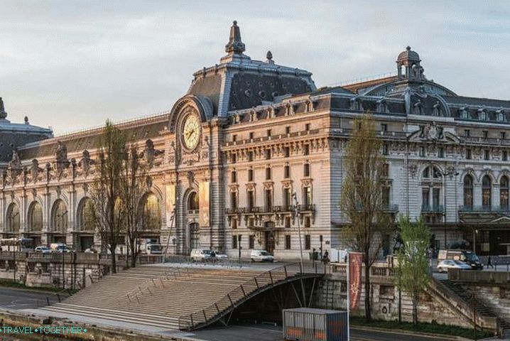Париж, музей Orsay