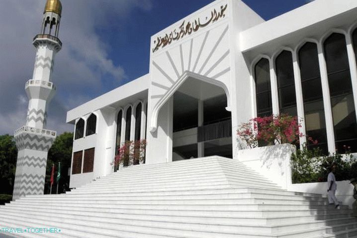 Малдиви, Пятничая джамия