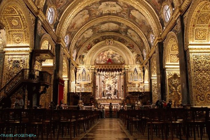 Малта, катедралата на Св. Йоан