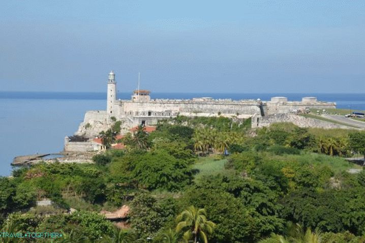 Куба Сан Карлос де ла Кабана
