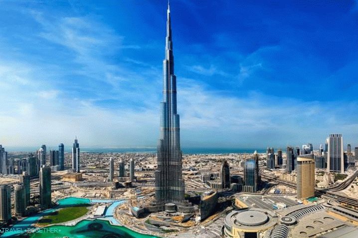 ОАЕ, Дубай - модерен град в средата на пустинята с най-високите небостъргачи в света