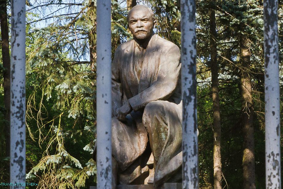 Паметник на В. И. Ленин
