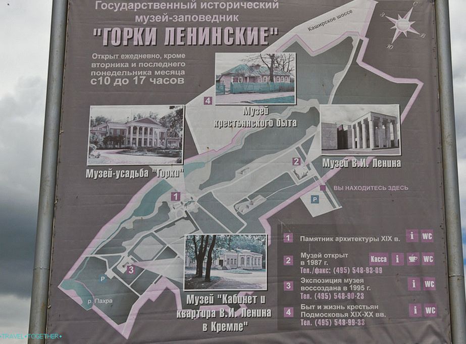 Leninsky Gorki карта на имота