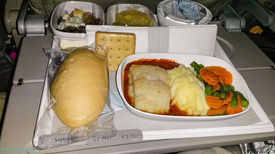 Комплект морски дарове
