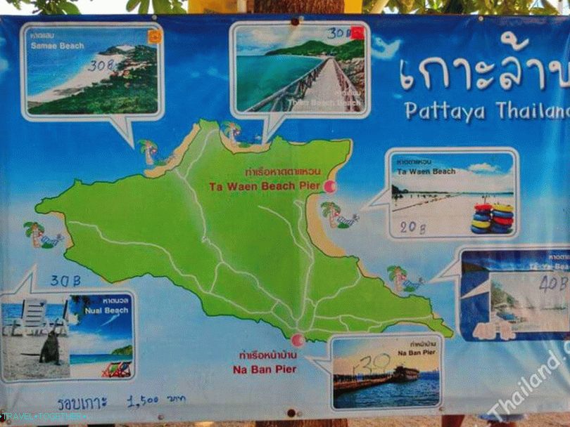 Карта на Кох Лана с плажове