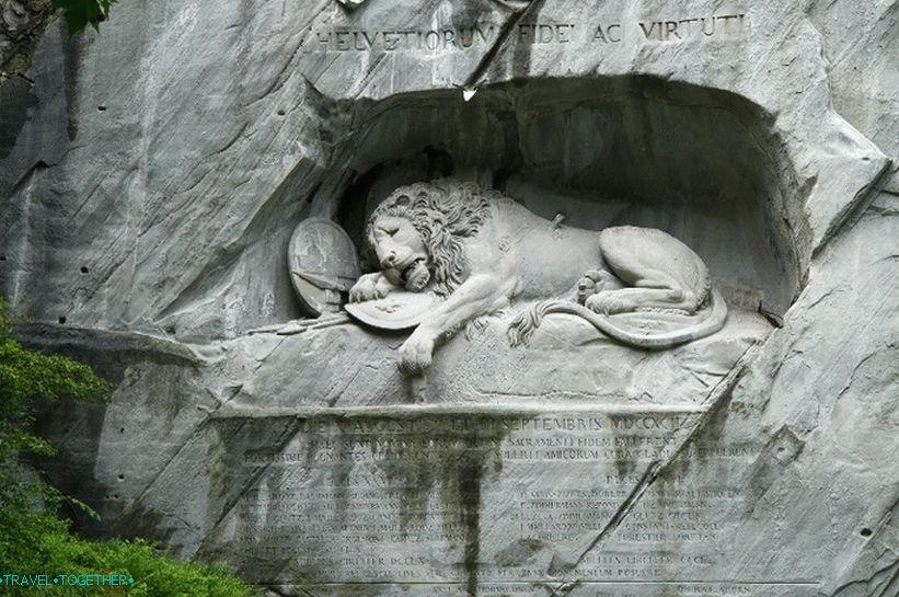 Паметник на лъва