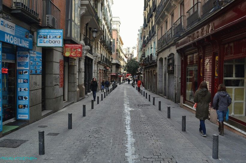 Улиците на Мадрид
