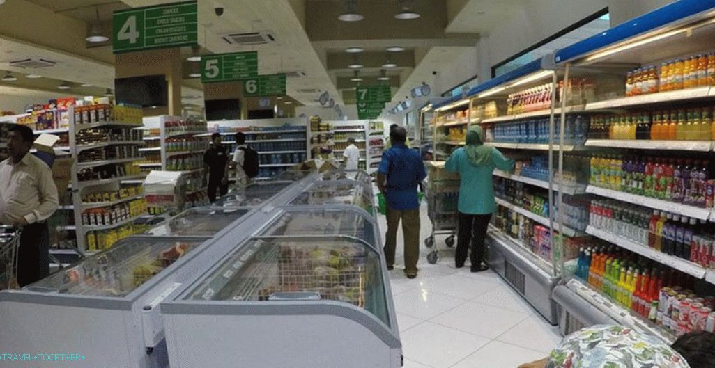 За най-евтините и качествени продукти в търговски център S.T.O, Malé