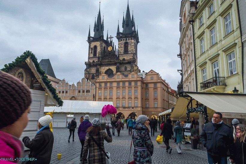 Старият градски площад в Прага