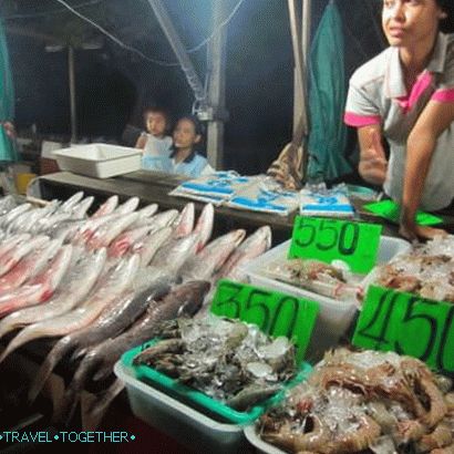 Рибен пазар Пукет