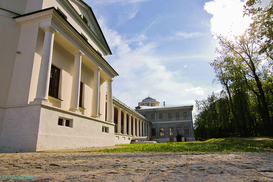 Музейно имение Остафьево