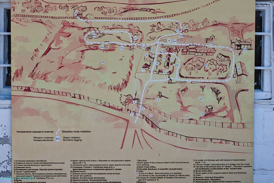 Карта на съвременния Танаис