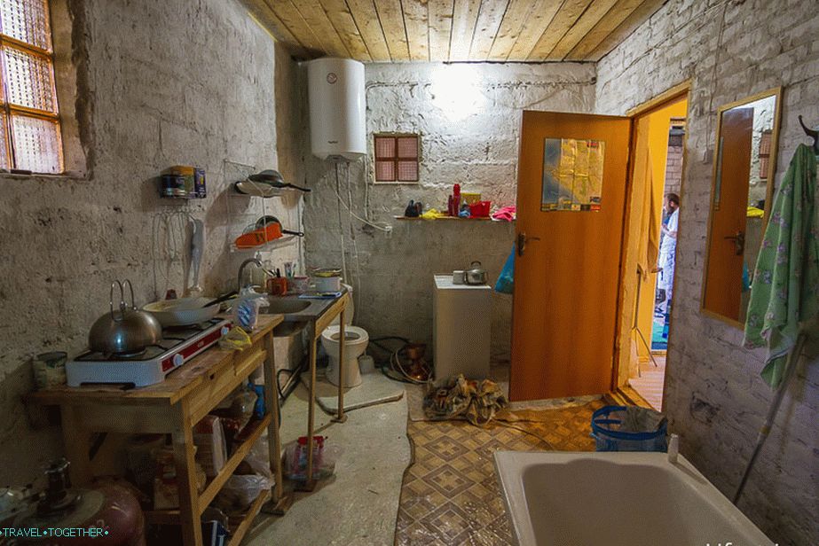 Кухня и баня в нашия подземен стил