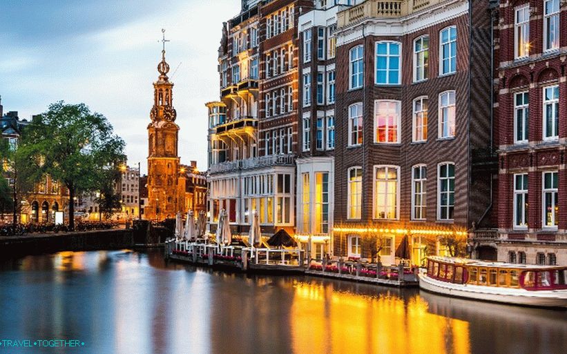 Амстердам е столицата на Холандия