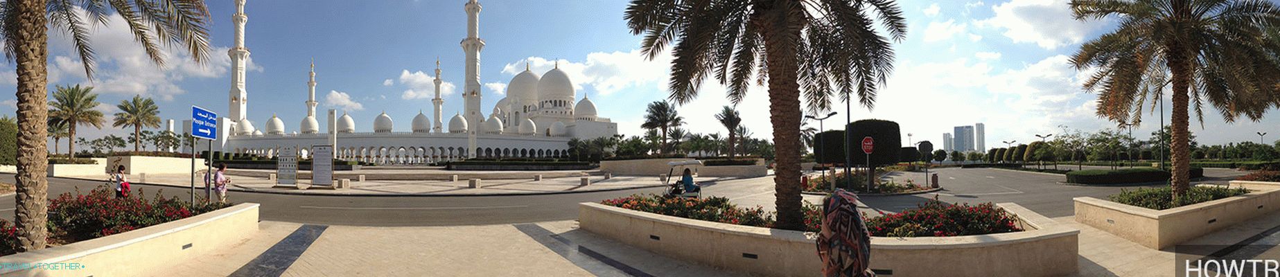 Джамия Шейх Зайед в Абу Даби