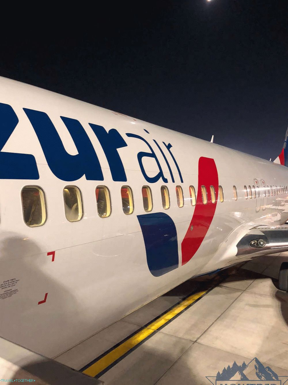 Чартърният полет на Azur Air