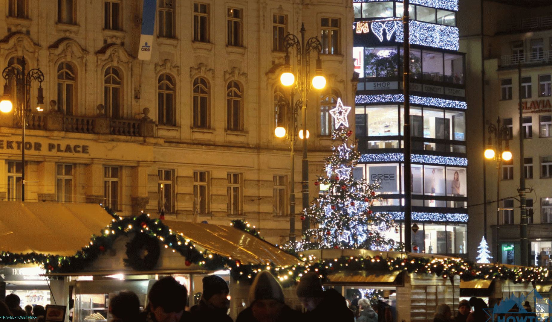 Коледен пазар в Прага