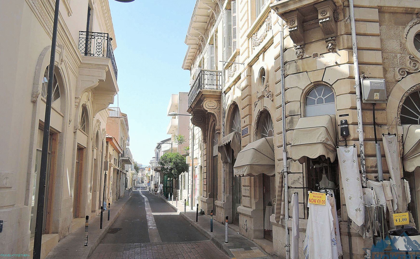 Разходка в града - Кипър