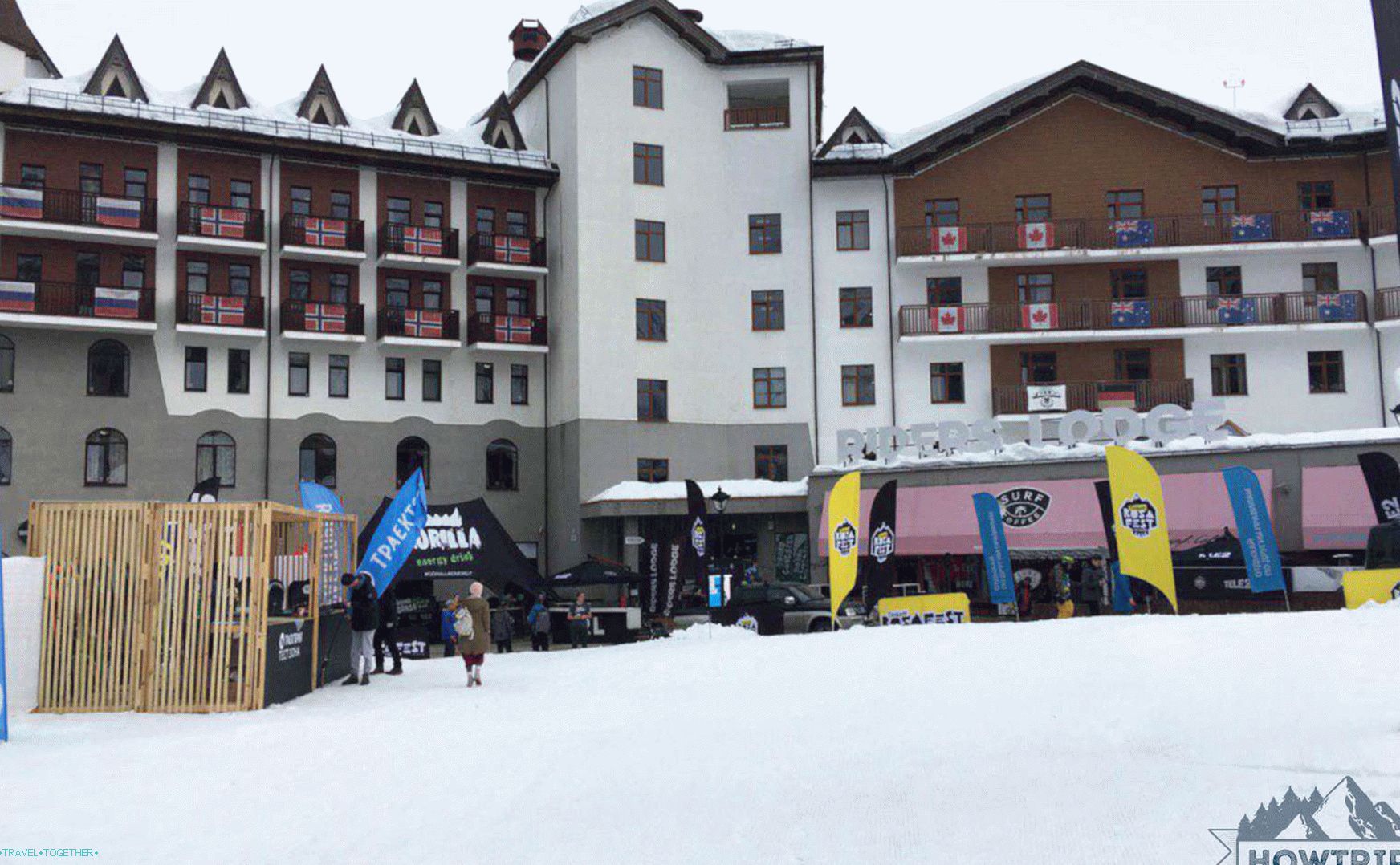 Нашият хотел Riders Lodge
