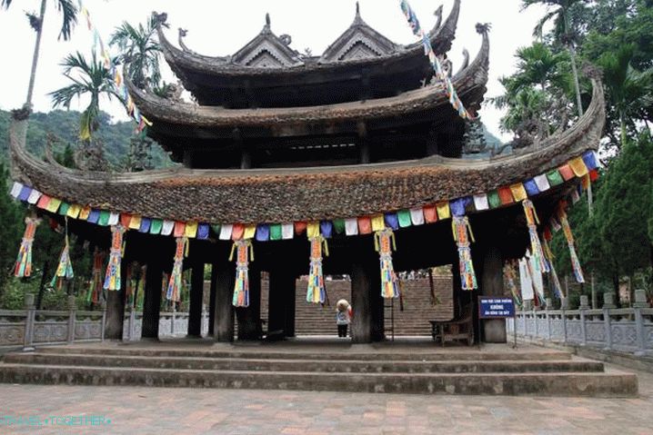 Ханой, ароматната пагода
