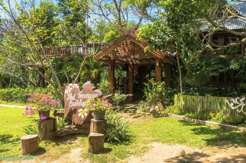 Pai Treehouse Treehouse - настаняване и атракция