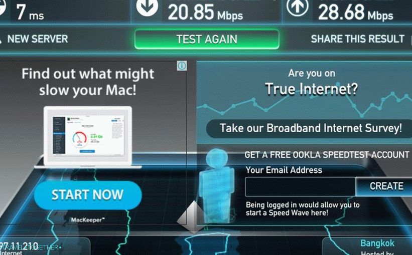 Скоростта на WiFi е добра за Тайланд