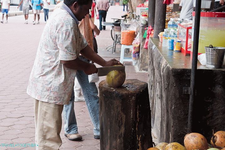 Подготовка на чаша за кокос