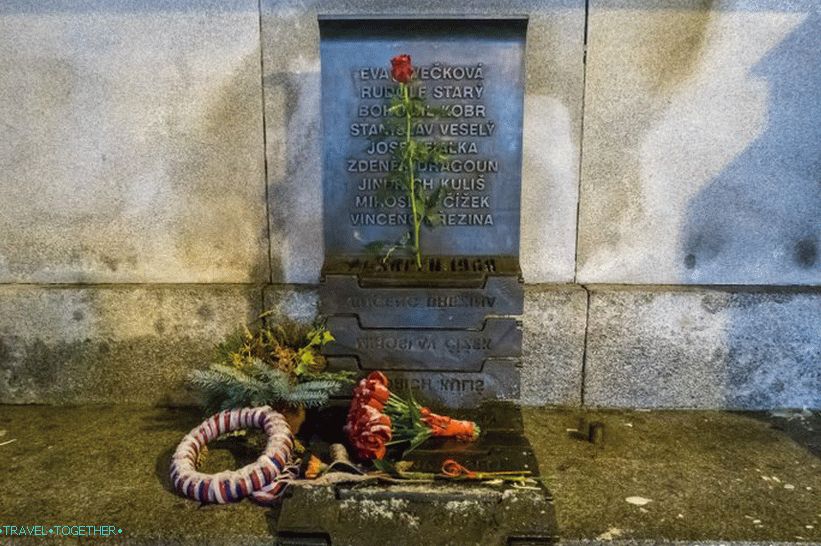 Площад на Едуард Бенес - главният площад на Либерец