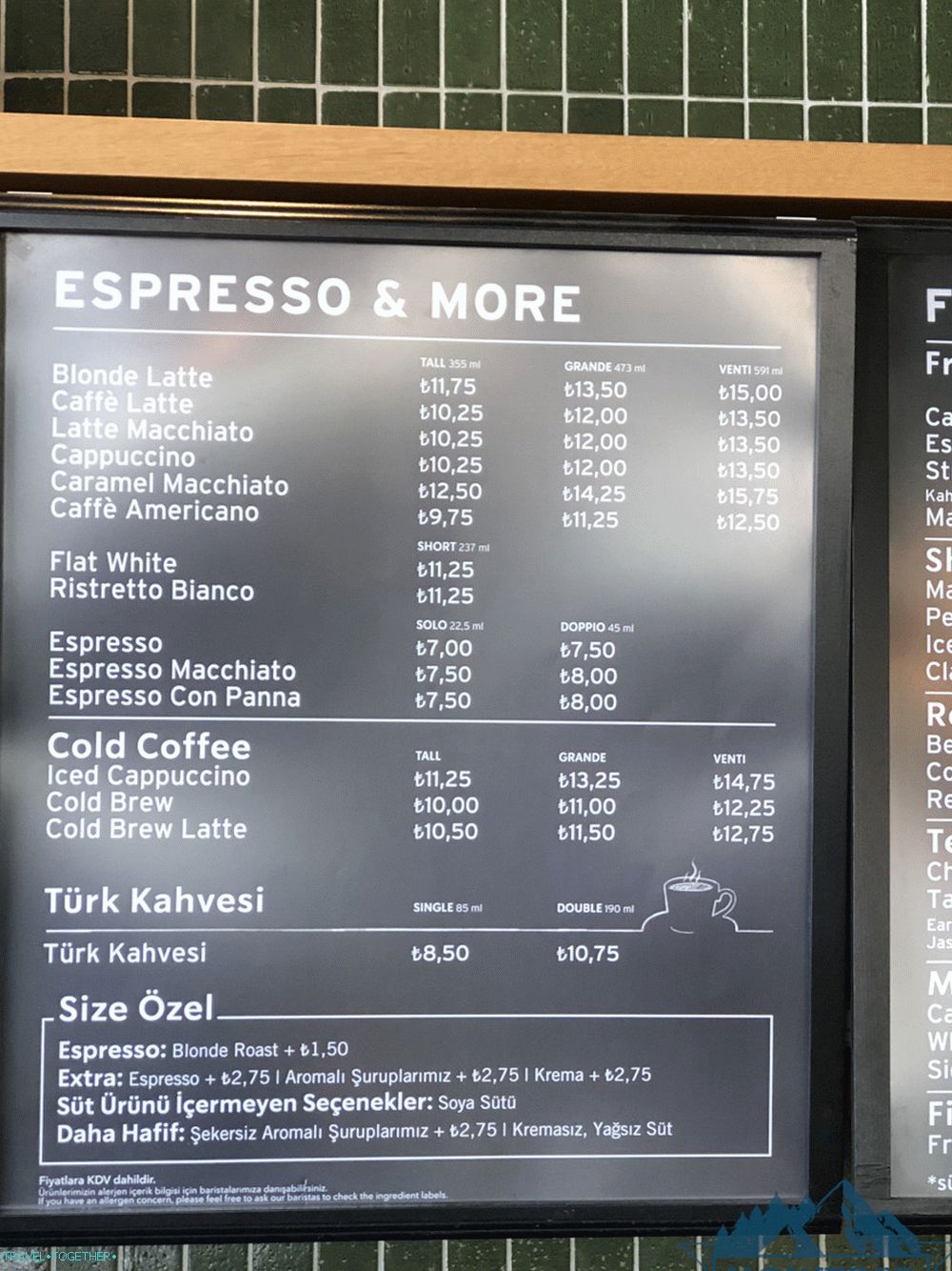Цени в Starbucks Турция