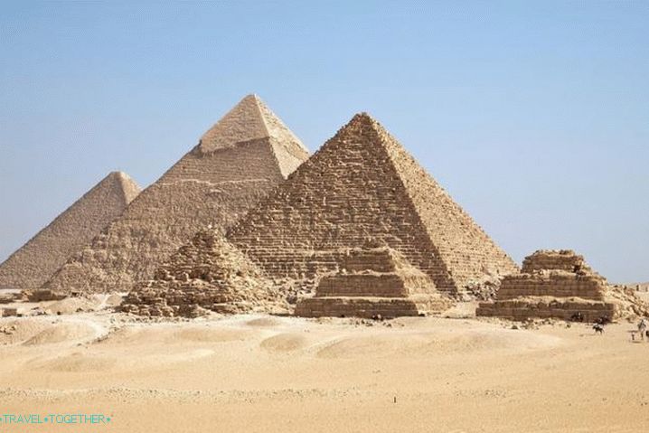 Шарм ел-Шейх, пирамидите в Гиз