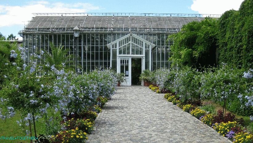 Ботаническа градина