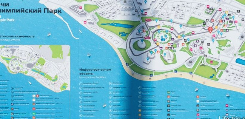 Карта на Олимпийския парк (с възможност за кликване)