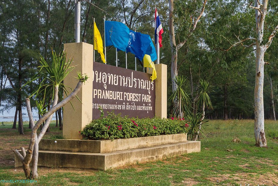 Горски парк Пранабури