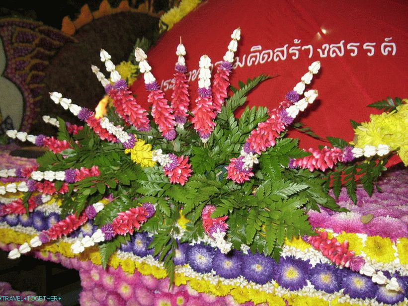 Фестивал на цветята в Чианг Май