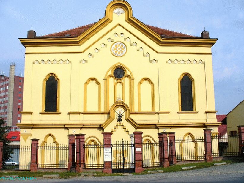 синагога 