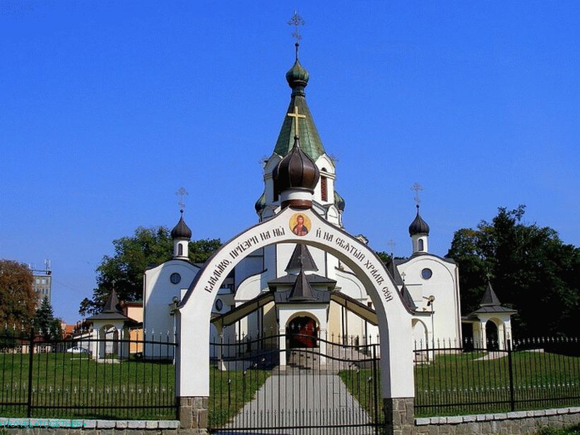 Катедралата на Св. Александър Невски