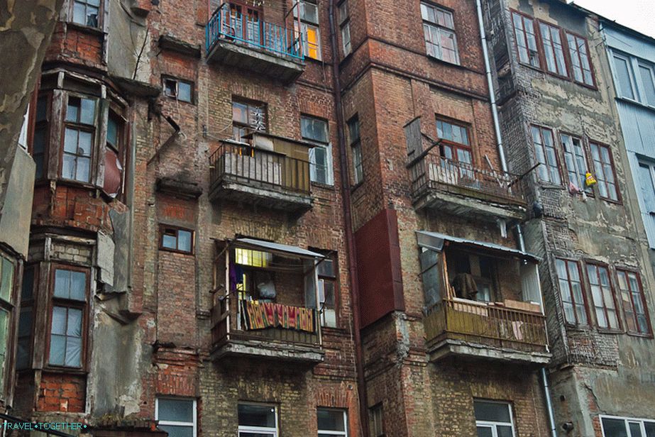 Центърът на града и тук живеят хората