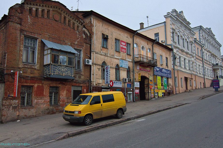 Бурсатски произход - наистина страхотно
