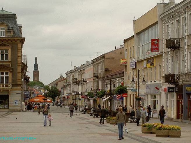 Улица Пилсудски - главният булевард на Радом