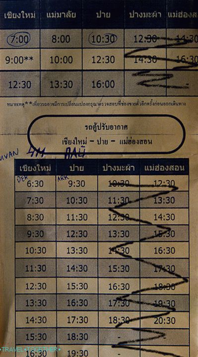 График на автобуси и микробуси от Chiang Mai до Pai
