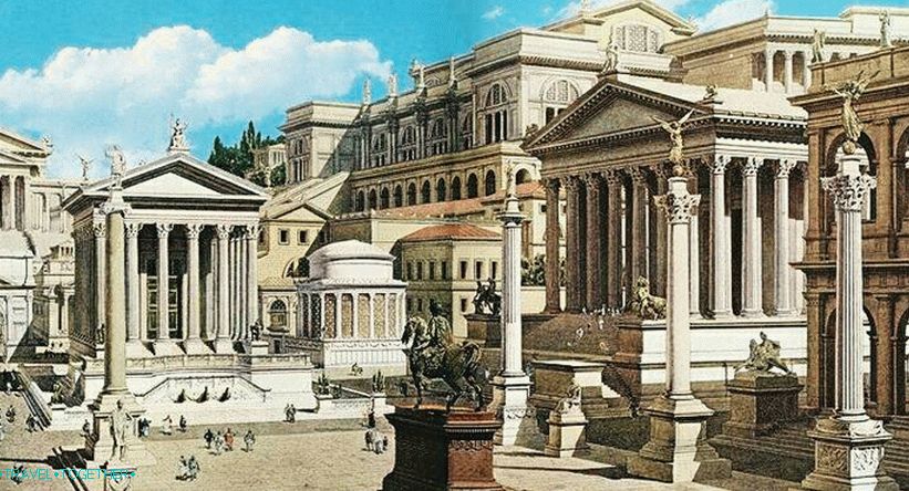 Реконструкция на Римския форум