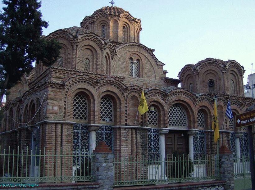 Църквата на Св. Екатерина