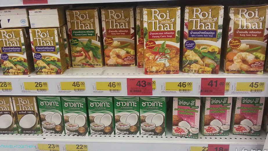 Ние купуваме в магазина Roi Thai и кокосово мляко