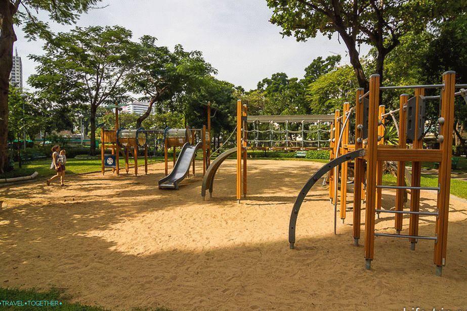 Детска площадка, но за по-големи деца