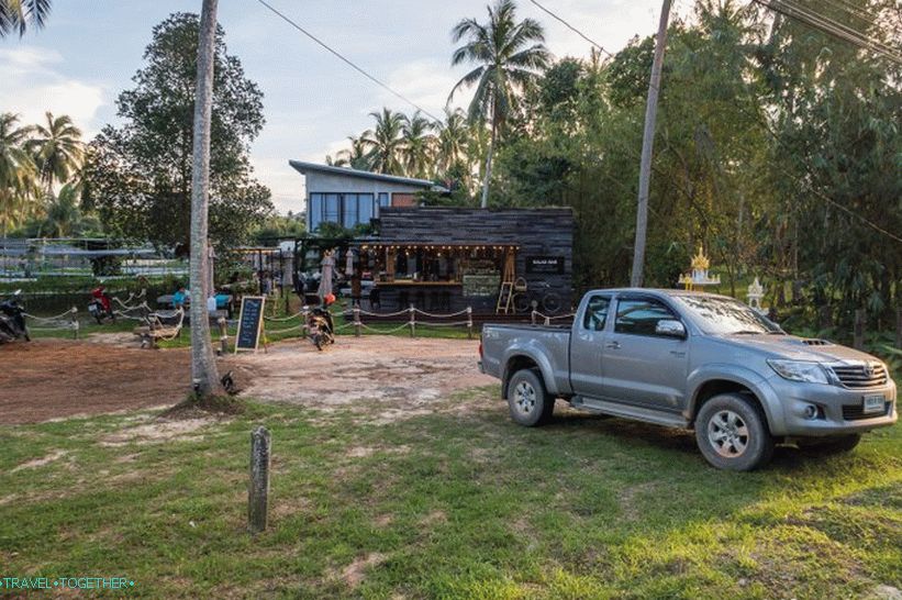 Салатен бар семената да се хранят с Phangan