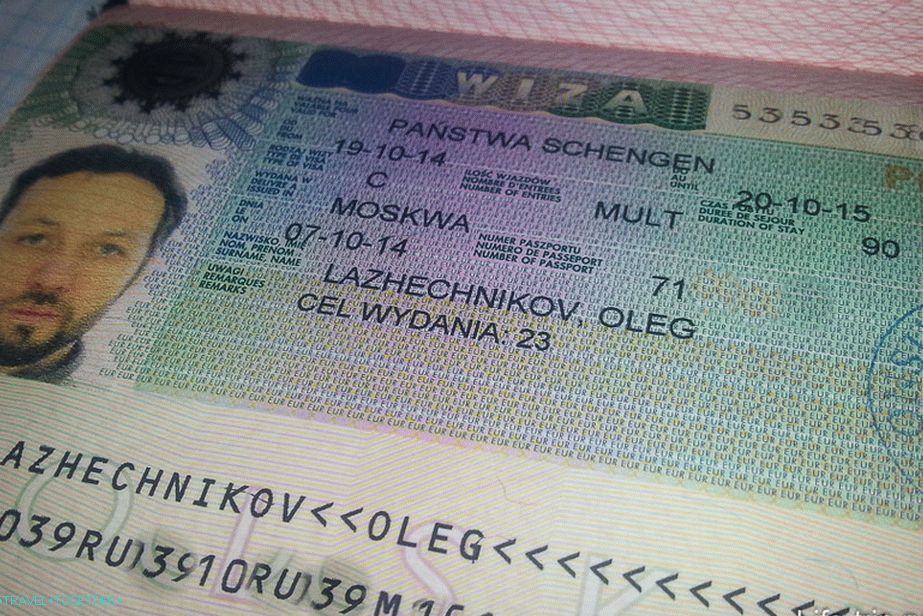 Шенгенска виза за Полша