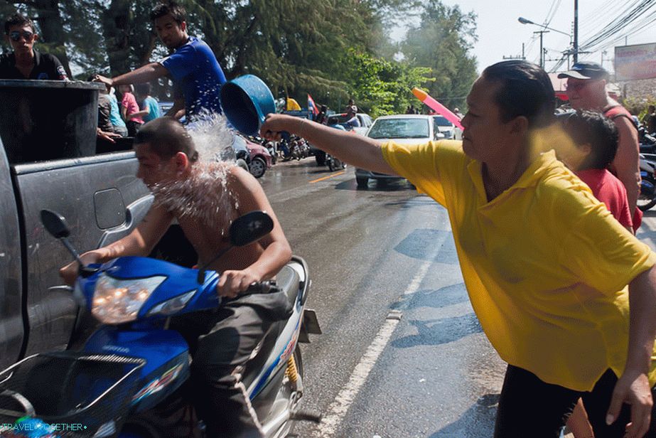 Или такава вана със студени води и дезориентиращи