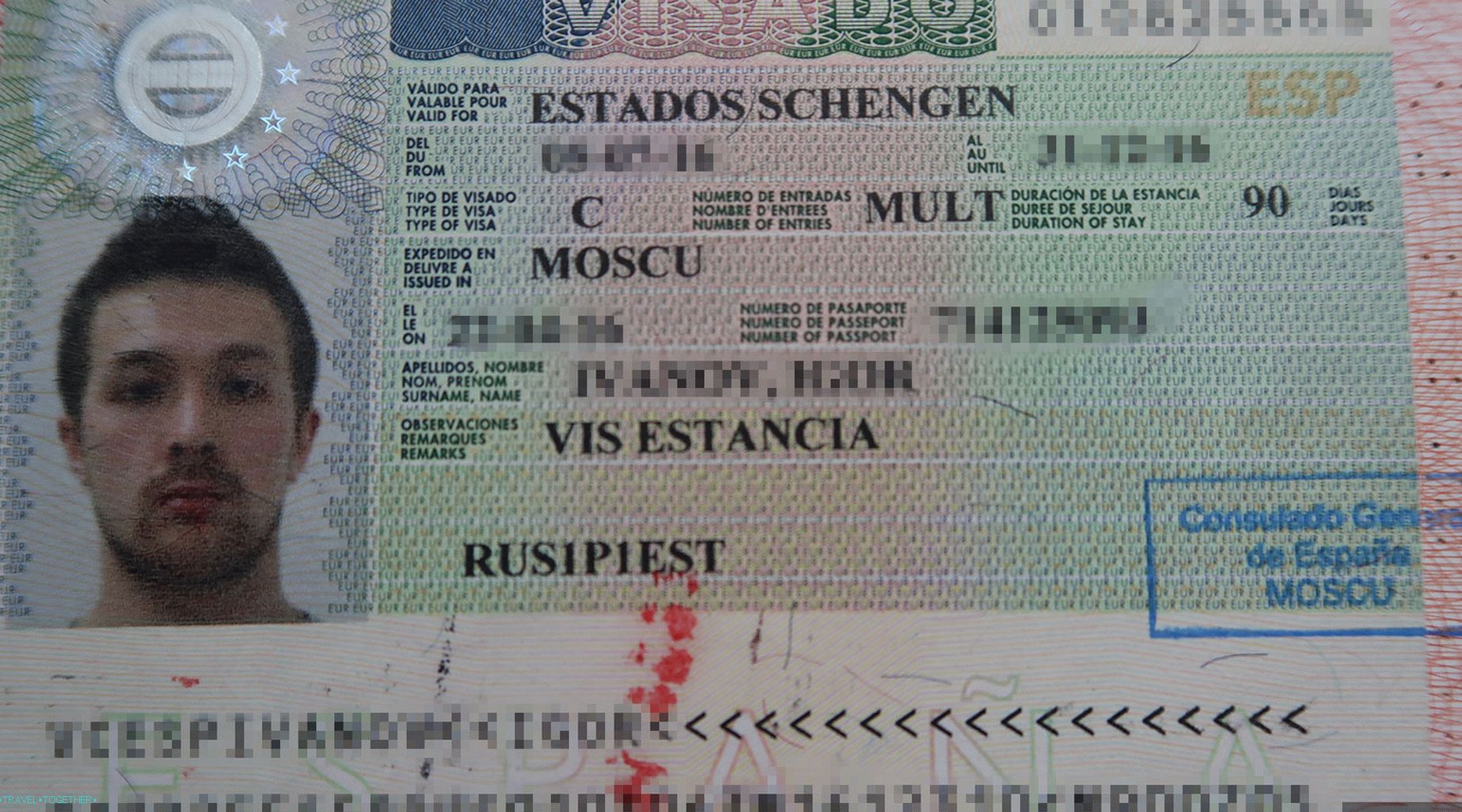 Шенгенска виза